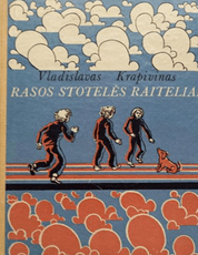 Rasos stotelės raiteliai