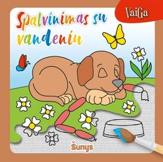 Spalvinu vandeniu. Šunys