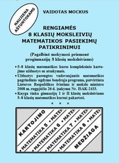 Rengiamės 8 kl. moksleivių matematikos pasiekimų patikrinimui