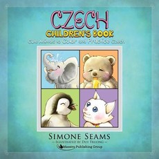 Czech Children's Book