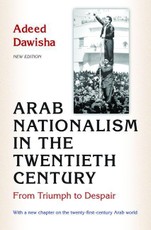 Arab Nationalism in the Twentieth Century
