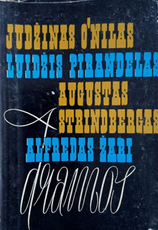 Dramos (1973)