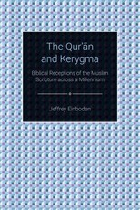 The Quran and Kerygma