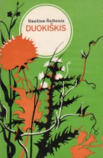 Duokiškis