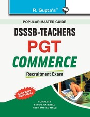 Dsssb