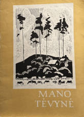 Mano Tėvynė
