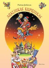 Arkliukas kupriukas (2006)