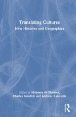 Translating Cultures in the Arab World