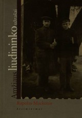 Amžiaus liudininko užrašai: atsiminimai