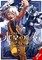 Mobile Suit Gundam the Witch from Mercury--Vanadis Heart, Vol. 2