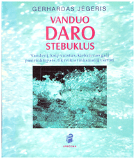 Vanduo daro stebuklus (1999)