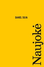 NAUJOKĖ. Išskirtinė knygos.lt kolekcija 60/100