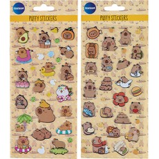 Lipdukai CENTRUM „Capybara“