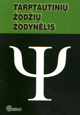 Tarptautinių žodžių žodynėlis