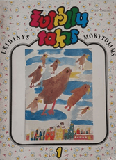 Žvirblių takas 1. Leidinys mokytojams (1996)