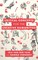Tuin, I: Critical Concepts for the Creative Humanities