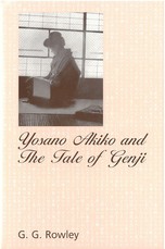 Yosano Akiko and the Tale of Genji