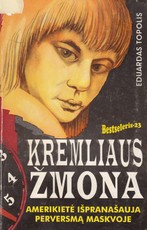 Kremliaus žmona