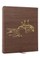 Nkjv, Journal the Word Reference Bible: Let Scripture Explain Scripture. Reflect on What You Learn (Brown Leathersoft Over Board, Red Letter, Comfort Print)