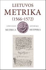 Lietuvos Metrika. Knyga Nr. 49 (1566–1572) Užrašymų knyga 49