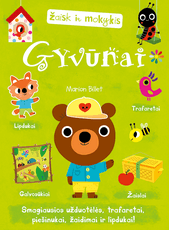 Gyvūnai. Žaisk ir mokykis