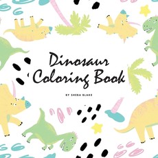 Dinosaur Coloring Book for Children (8.5x8.5 Coloring Book / Activity Book)