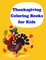 Thanksgiving Coloring Books for Kids