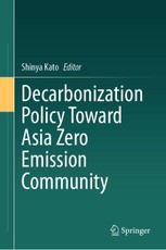 Decarbonization Policy Toward Asia Zero Emission Community