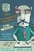 The Depression Handbook for Writers