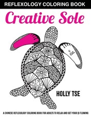 Creative Sole