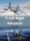 F-15C Eagle vs MiG-23/25