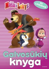 Maša ir Lokys. Galvosūkių knyga