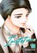 Imitation, Vol. 10