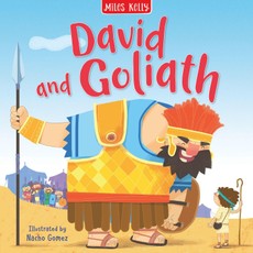 David and Goliath