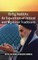 Forty Hadiths