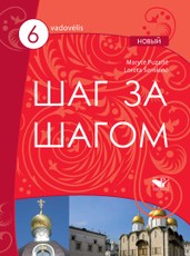 Šag za šagom 6 novy. Vadovėlis