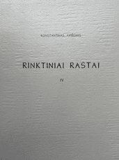 Rinktiniai raštai IV (Konstantinas Avižonis)