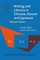 Writing and Literacy in Chinese, Korean and Japanese