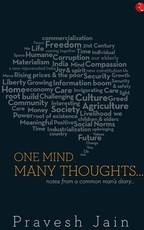One Mind, Many Thoughts