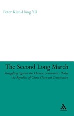 The Second Long March