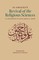 Revival of the Religious Sciences