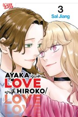 Ayaka is in Love with Hiroko! Volume 3