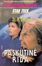 Žvaigždžių keliai: Paskutinė riba