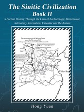 The Sinitic Civilization Book Ii