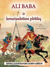 Ali Baba ir keturiasdešimt plėšikų