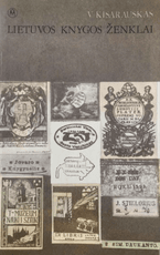 Lietuvos knygos ženklai