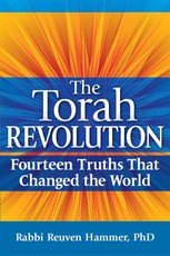 The Torah Revolution