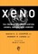 Xeno: The Promise of Transplanting Animal Organs Into Humans