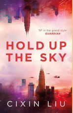 Hold Up the Sky