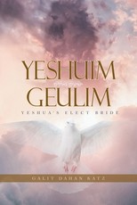 Yeshuim Geulim